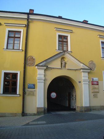 Muzeum Podkarpackie w Krośnie